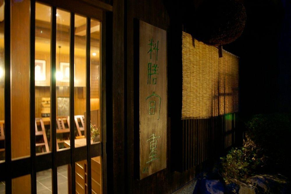 Hotel Hanakoyado Kōbe Exterior foto