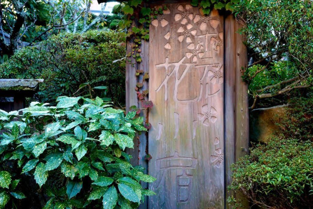 Hotel Hanakoyado Kōbe Exterior foto